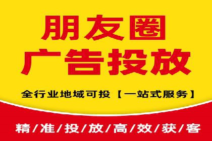 信息流推广策略解析：案例深度剖析