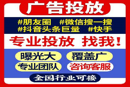 案例分析：SEM关键词优化技巧